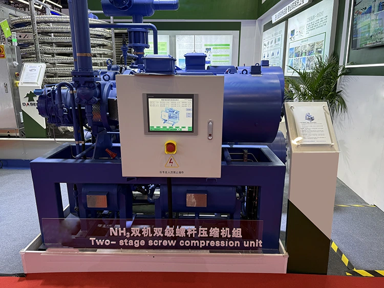 Bộ làm lạnh hai tầng máy nén kép